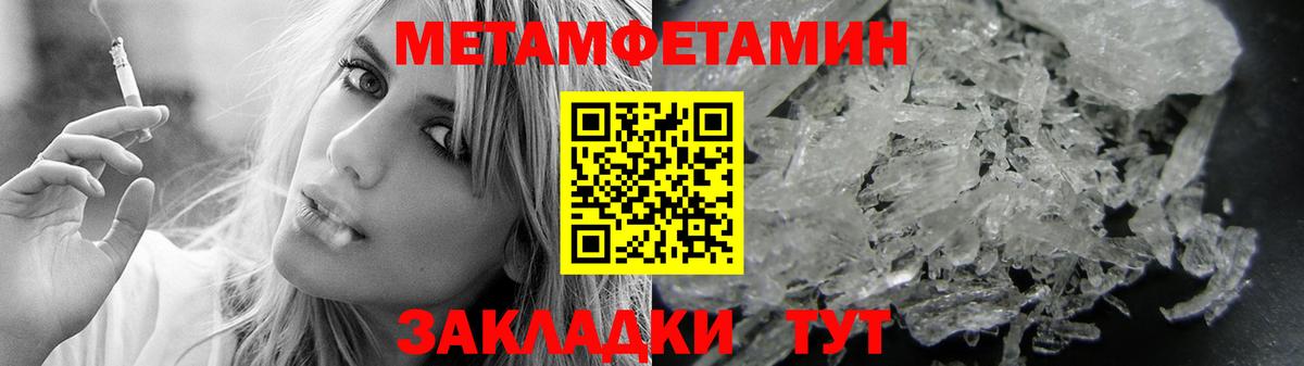 Amphetamine VHQ  Амфетамин  Зерноград 
