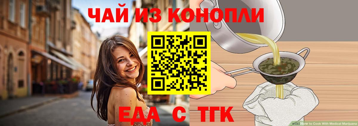 A PVP Зерноград