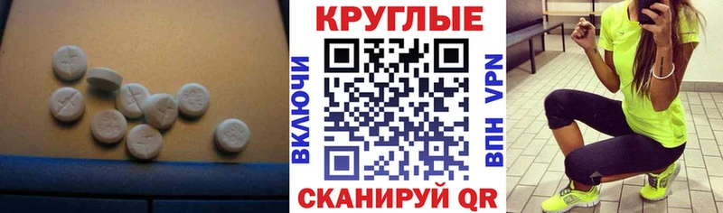 дарнет шоп  Зерноград  МЕГА онион  ЭКСТАЗИ Дубай 