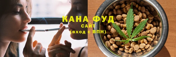 кокаин Волгодонск