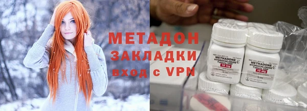 прущие грибы Братск