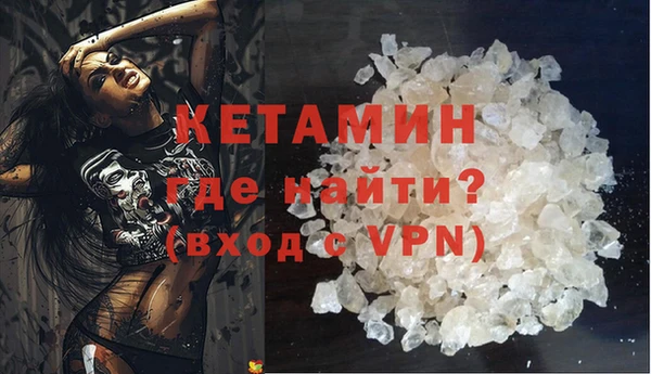 мдпв Горняк