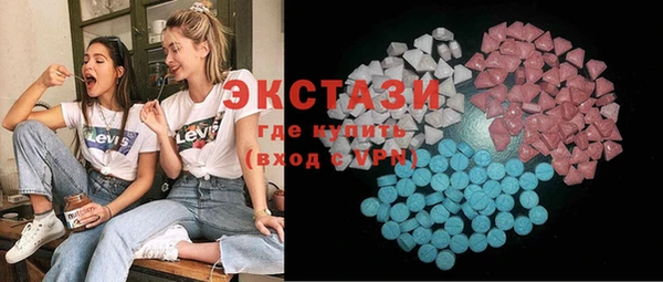 каннабис Орск