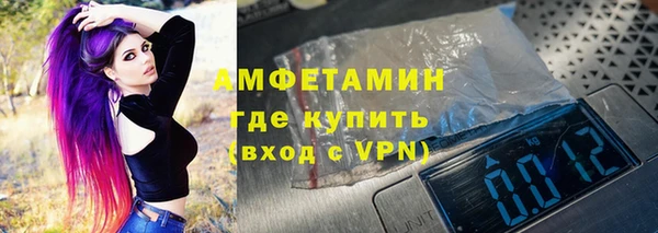 mdpv Заводоуковск