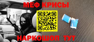дистиллят марихуана Донской