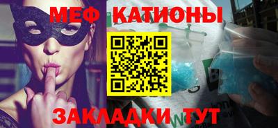 соль курить ск Донецк