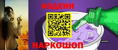 mdma Дубна