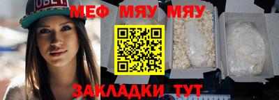 соль курить ск Донецк