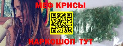 соль курить ск Донецк
