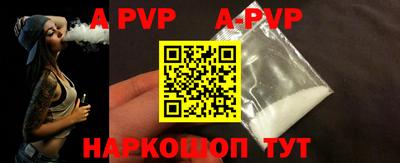 mdma Дубна