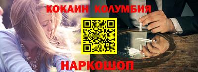 MESCALINE Берёзовский