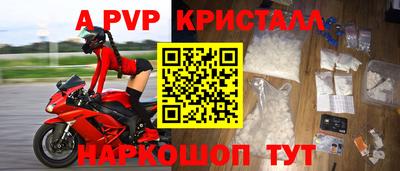 дистиллят марихуана Донской