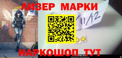 дистиллят марихуана Донской