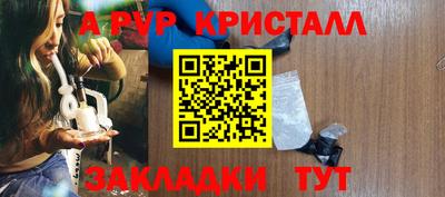 дистиллят марихуана Донской