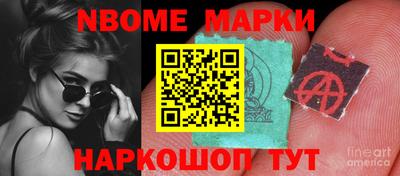 дистиллят марихуана Донской