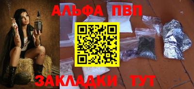 MESCALINE Берёзовский