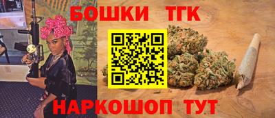 дистиллят марихуана Донской