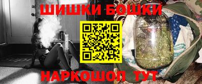 MESCALINE Берёзовский