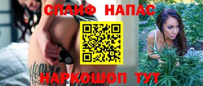 MESCALINE Берёзовский