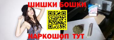 дистиллят марихуана Донской