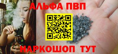 дистиллят марихуана Донской
