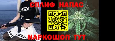 MESCALINE Берёзовский