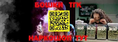 mdma Дубна