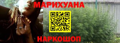 MESCALINE Берёзовский