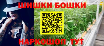 mdma Дубна