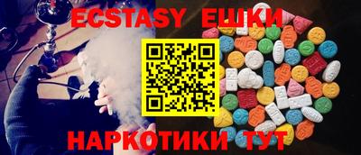 дистиллят марихуана Донской