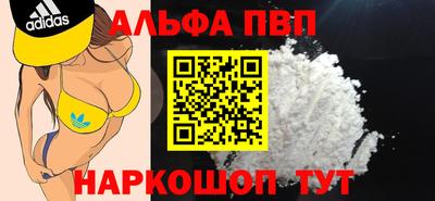 mdma Дубна