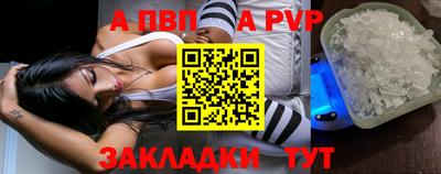 MDMA Новозыбков