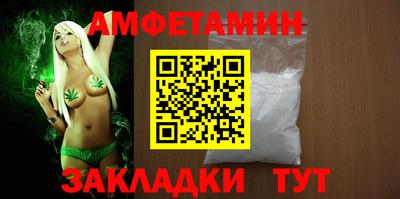 mdma Дубна