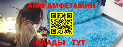 MESCALINE Берёзовский