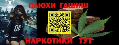 mdma Дубна