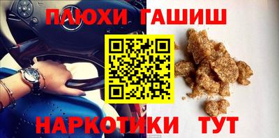 дистиллят марихуана Донской