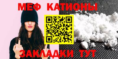mdma Дубна