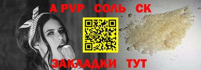 mdma Дубна