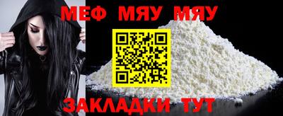 дистиллят марихуана Донской