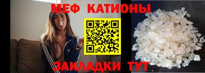 дистиллят марихуана Донской