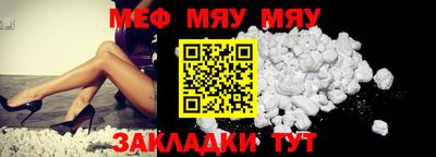 дистиллят марихуана Донской