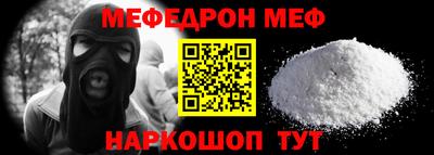 дистиллят марихуана Донской