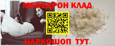 mdma Дубна