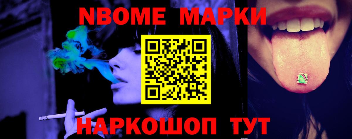 LSD-25 экстази  Вход с VPN  Зерноград  ЛСД экстази ecstasy  Лсд 25 экстази кислота 