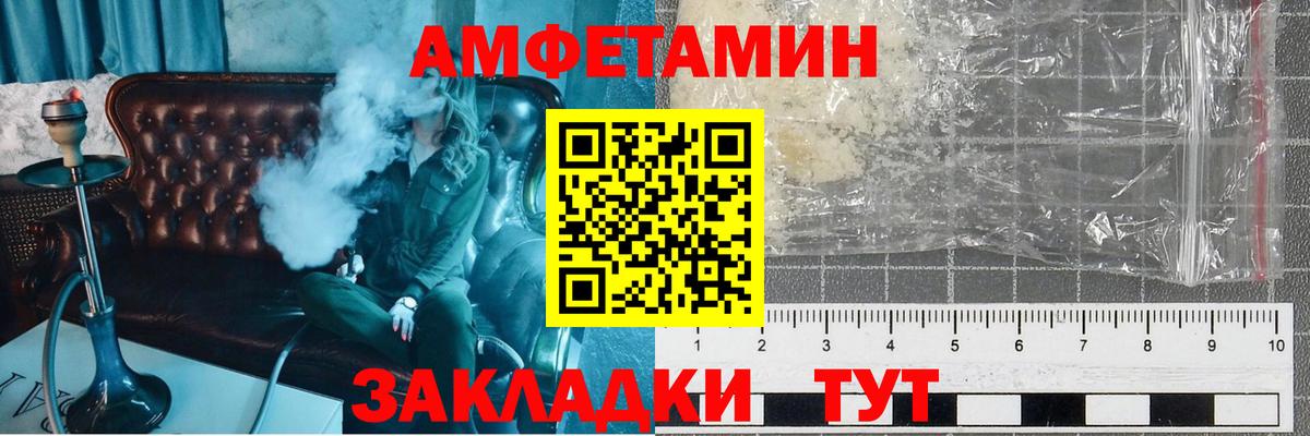 Бошки Шишки  МДМА  Зерноград  Гашиш  Вход с VPN  МЕФ кристаллы 