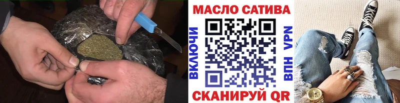 где продают наркотики  Зерноград  ОМГ ОМГ ссылка  Дистиллят ТГК вейп с тгк 